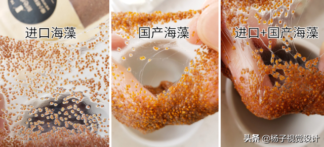 海藻面膜怎么敷 2026年海藻面膜怎么敷效果最好,敷多久合适以及适合什
