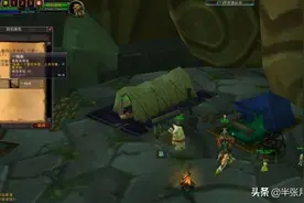 魔兽世界TBC：外域烹饪冲级推荐流程图片