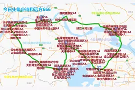 江苏自驾攻略一，江苏苏南3至7天自驾路线推荐，5A景区太多了图片