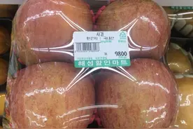 韩国“菜蓝子”疯涨，牛肉每公斤逾1000元，菠菜、水果更贵图片