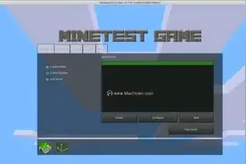 开源版的我的世界(Minecraft)，minetest，一个更加自由的世界图片