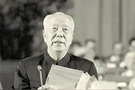 改革先锋万里的世纪传奇图片