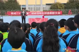 这个学校有亮点！图片