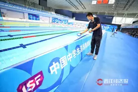 亮眼！晋江2020世中运新出了“皮肤”图片