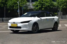 新车 | 续航600公里，售价14.87万元，吉利几何A Pro A600亚运版上市图片