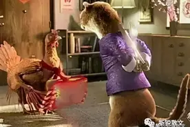 故事：东北神奇故事：堂口、跳神、走阴，用以沟通阴阳召唤亡魂的武王鞭图片