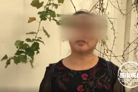 退休女子花2万6元做私密护理，耗时不到10分钟，她说：3个月不到，2年退休金没了图片