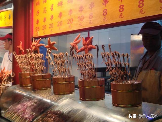 海星花胶的功效与作用及食用方法 2026年海星花胶的功效与作用及食用方