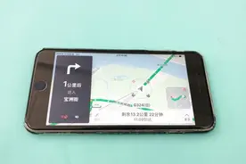 原来手机导航可以投影在车玻璃上，太实用了，再不使用就浪费了视频封面