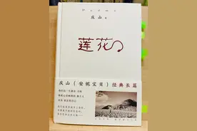 要成为自己，成为你想成为的人图片
