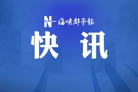 楼上空调水渗漏，麻烦事层出不穷图片