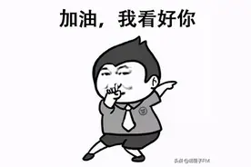 纵享丝滑，开屏广告没了？网友疯狂点赞图片