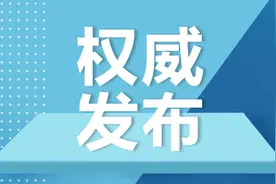 2021年青岛中考分数线公布！图片