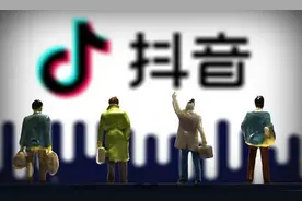 抖音剧情素材哪里找？130个爆款抖音文案素材分享，建议收藏使用图片