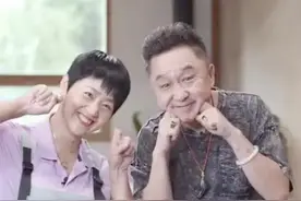 一见钟情20年，于谦把小10岁的白慧明宠成了最美的样子图片