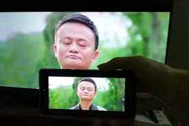 手机屏幕太小，教你2种方法投屏到电脑上，小白也能轻松搞定图片