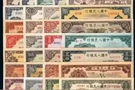 历年人民币发行、退市时间表！（ 建议收藏）图片