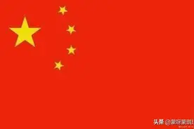 厉害了，我的国图片