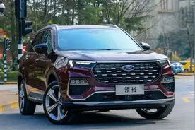 试驾江铃福特领裕，20万是不是卖便宜了？图片