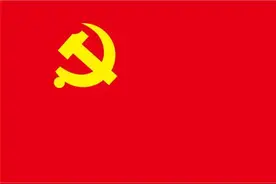 【学党史 知党情 跟党走】建国篇：三大改造 改天换地图片