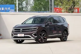 这下纠结了，30万预算买7座SUV 选大众揽境还是丰田汉兰达？图片