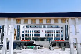 漳平市城南小学与新民小学并校 百年老校焕新颜图片