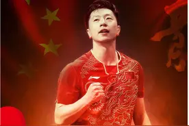 马龙夺冠，娇妻却遭网曝，结婚5年从未现身，如今因黑料上热搜图片