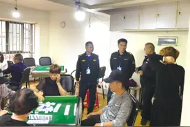 搓麻声阵阵！64分贝！昆明这小区业主私改麻将室！邻居睡不着了图片