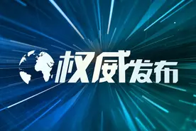 桂平市近期人事信息汇总图片