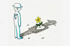 她结婚了，新郎不是我图片