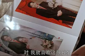 《乔家的儿女》一成和叶小朗闪婚，一年后又离了，暴露出四个矛盾图片