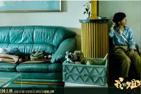 《我的姐姐》原型：最残忍的不是姐姐的冷血，而是她散不去的恨意图片