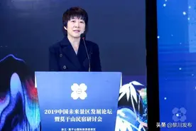 保护野生动物，就是保护人类自身图片