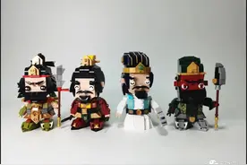 「虚测评」手脚可活动的三国方头仔！#小鲁班#图片