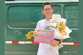 达州市今年首封清华大学录取通知书到了图片