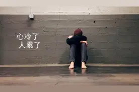 失了分寸的父母，子女过得都不会太好。你是这种父母吗？图片