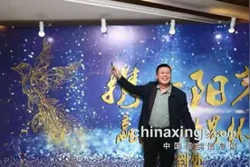 鸽坛神话不败战神 宋学潭团队图片