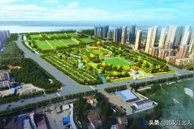 黄陂盘龙城足球公园，或许要变成人工河，连通后湖和府河图片