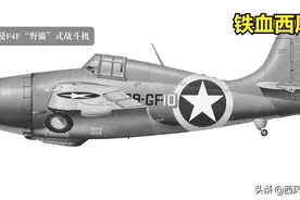 战争初期美国海军装备中最先进的飞机格鲁曼f4f“野猫”战机图片