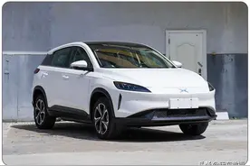 售价18万小鹏G3，销量出色，能不能满足日常使用？图片