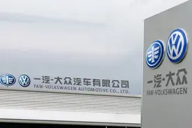 315大侠帮维权：一汽-大众宝来6AT变速箱惹众怒图片