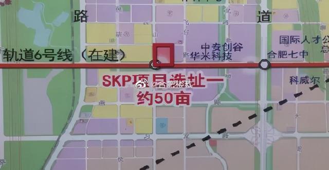 网曝！高新银泰开业时间定了