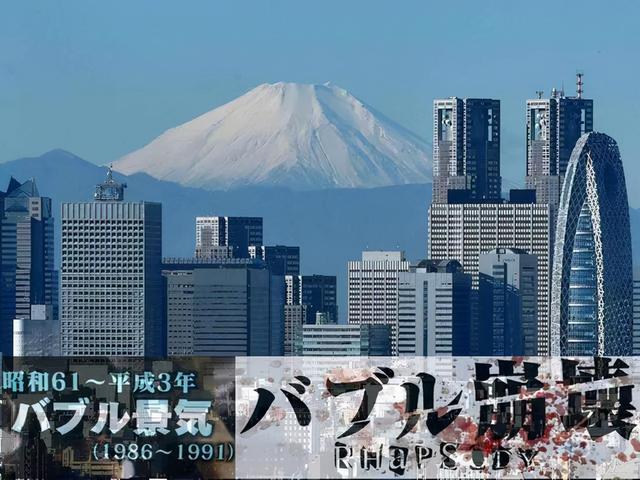 “真正的恶魔，是迪迦奥特曼？”