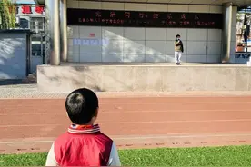 北京市第八十中学枣营分校开展国家宪法日暨宪法宣传周系列活动图片