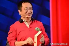 别老惦记百姓口袋“三瓜两枣”，说这话的互联网大咖是党派成员图片