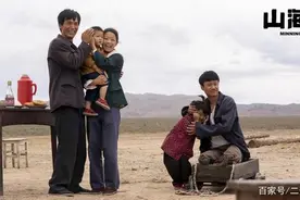 《我是真的爱你》这部40集大剧，收视率双台破1，刘涛不愧是刘涛图片