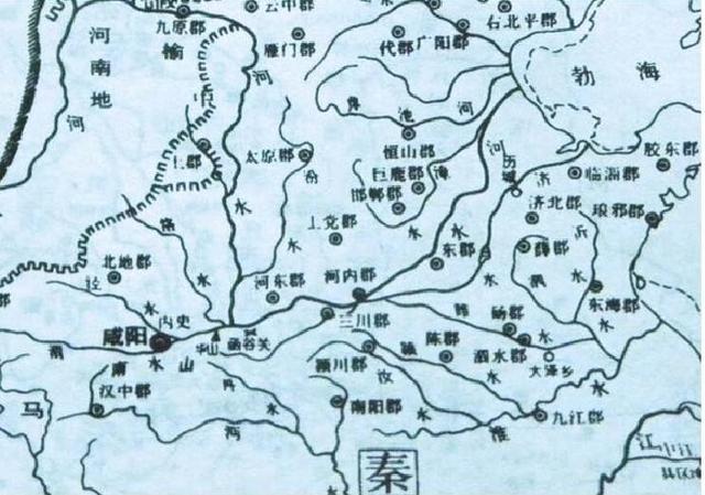 正定县历史及行政区划沿革