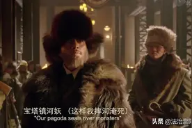 追龙、飞叶子、煲猪肉，吸毒人员的这些“黑话”都代表什么意思？图片