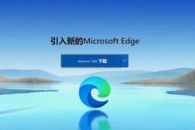 微软这波更新，成功让我用回了它的自带浏览器图片