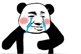 “附近的人”不靠谱！“美女”约见？认真你就输了图片